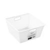 Mesh Storage Basket White 33 x 33 x 16.5cm | Storage Baskets | Home Storage & Living
